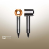 Фен Dyson Supersonic HD08, Bright nickel/Bright copper